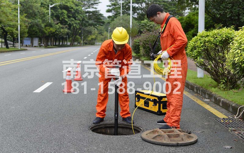 220程桥市政管道检测