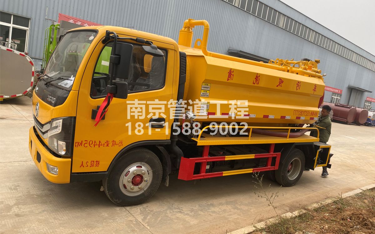 程桥喜讯|热烈祝贺我公司新增购置《吸污清洗车》工程车