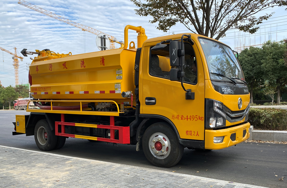 282程桥清洗吸污车