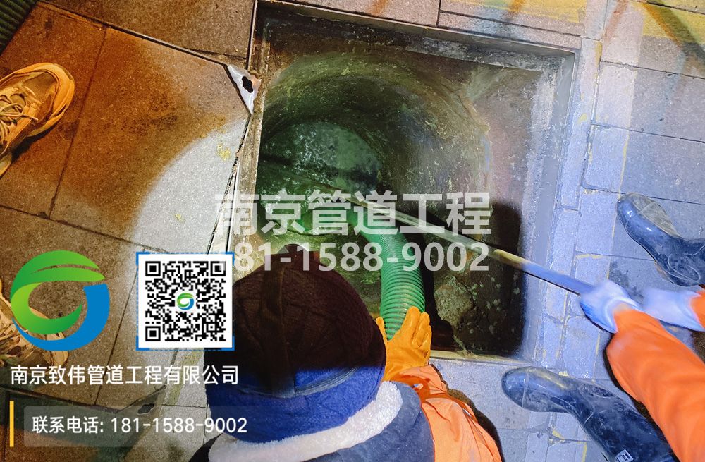 298程桥隔油池清运