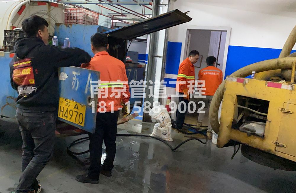 305程桥地下室管道清洗