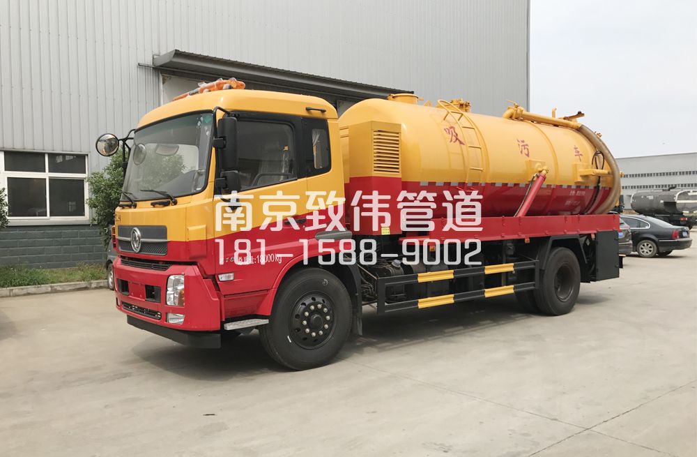 程桥天龙吸污车12方