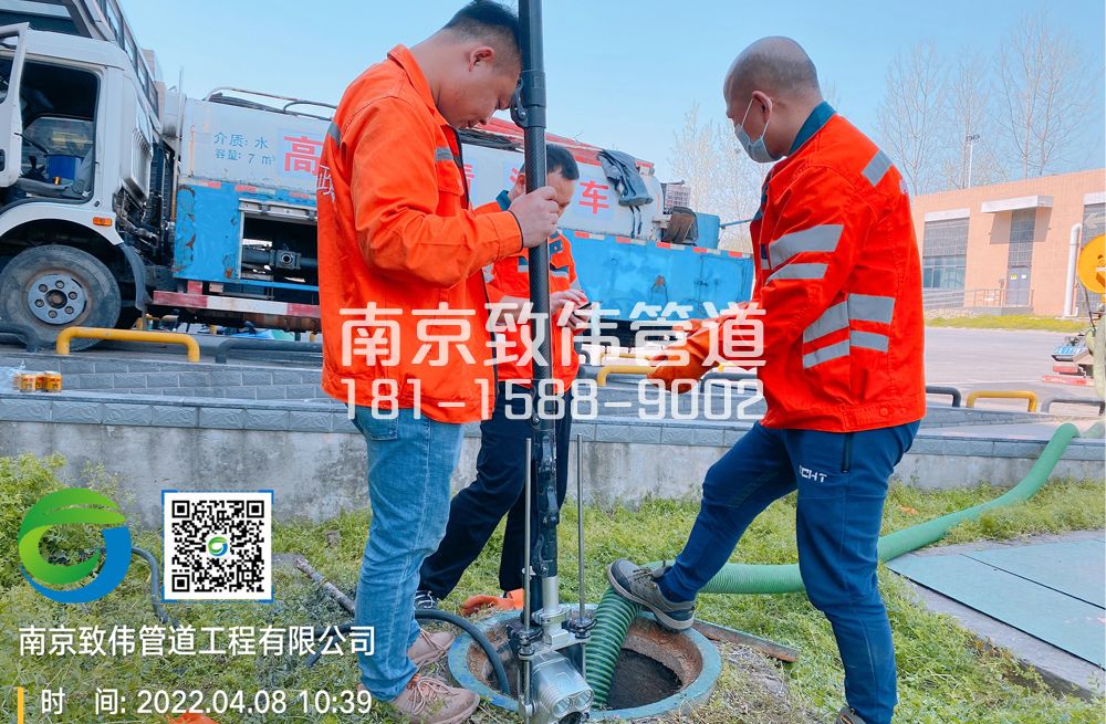 程桥医疗公司管道检测