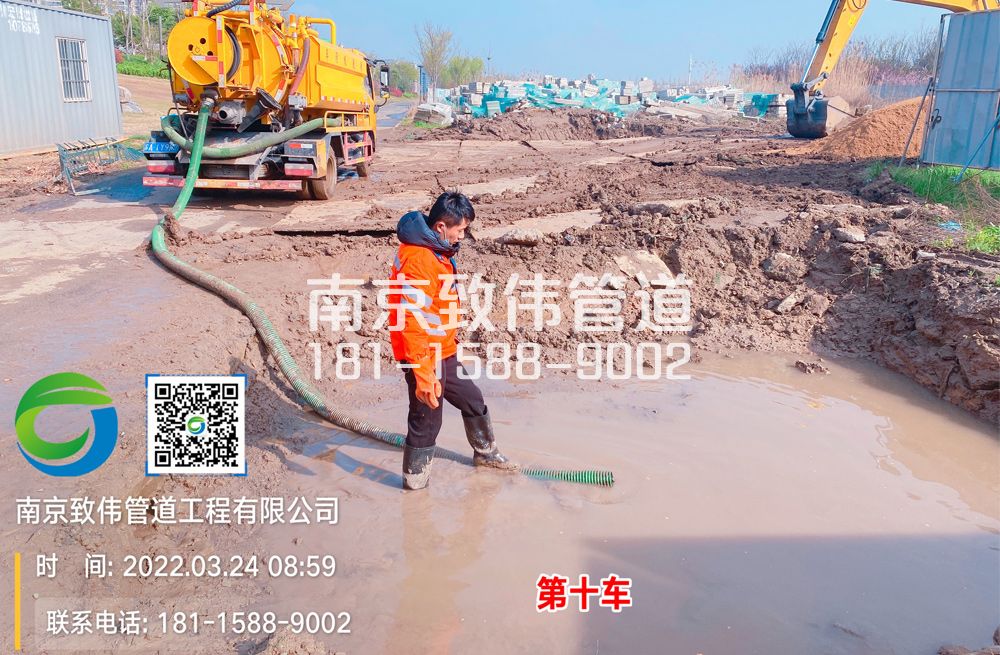 程桥工地泥浆清运