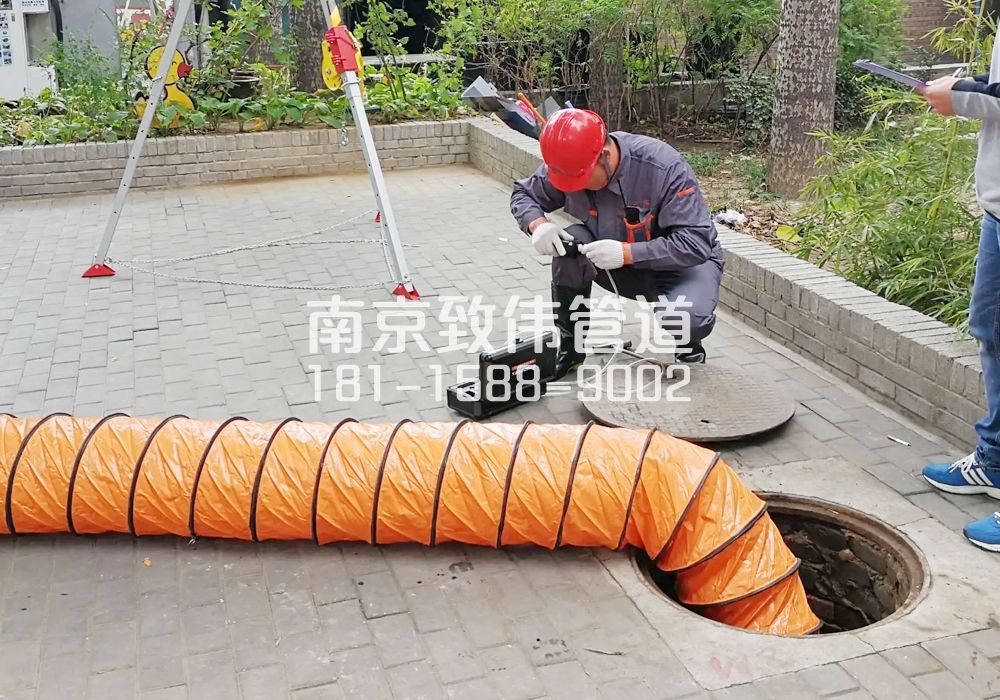 程桥有限空间安全