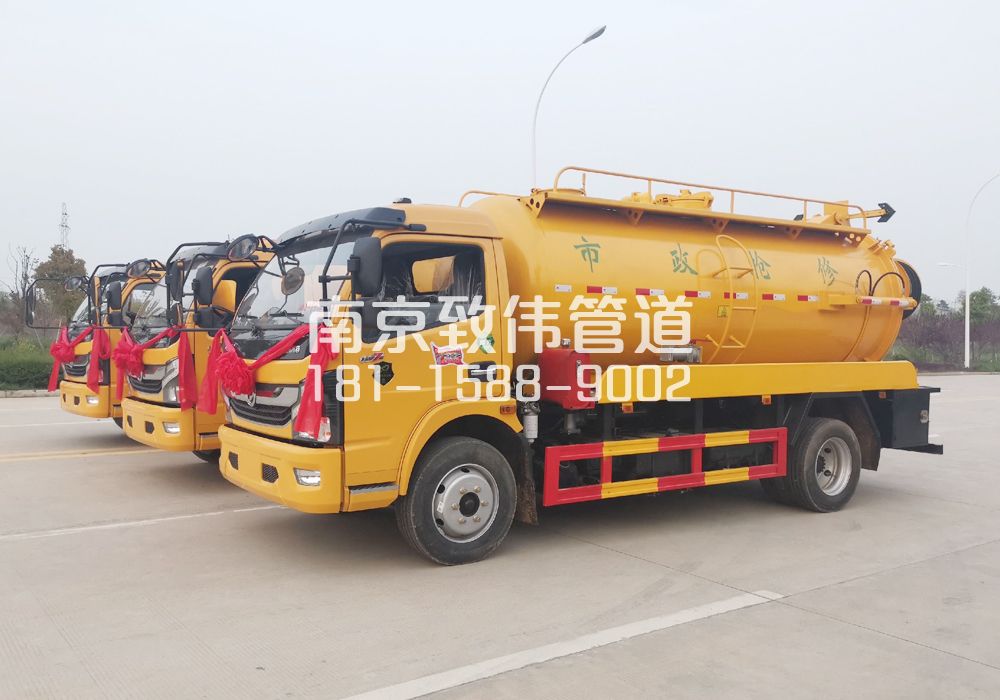 程桥10方吸污车
