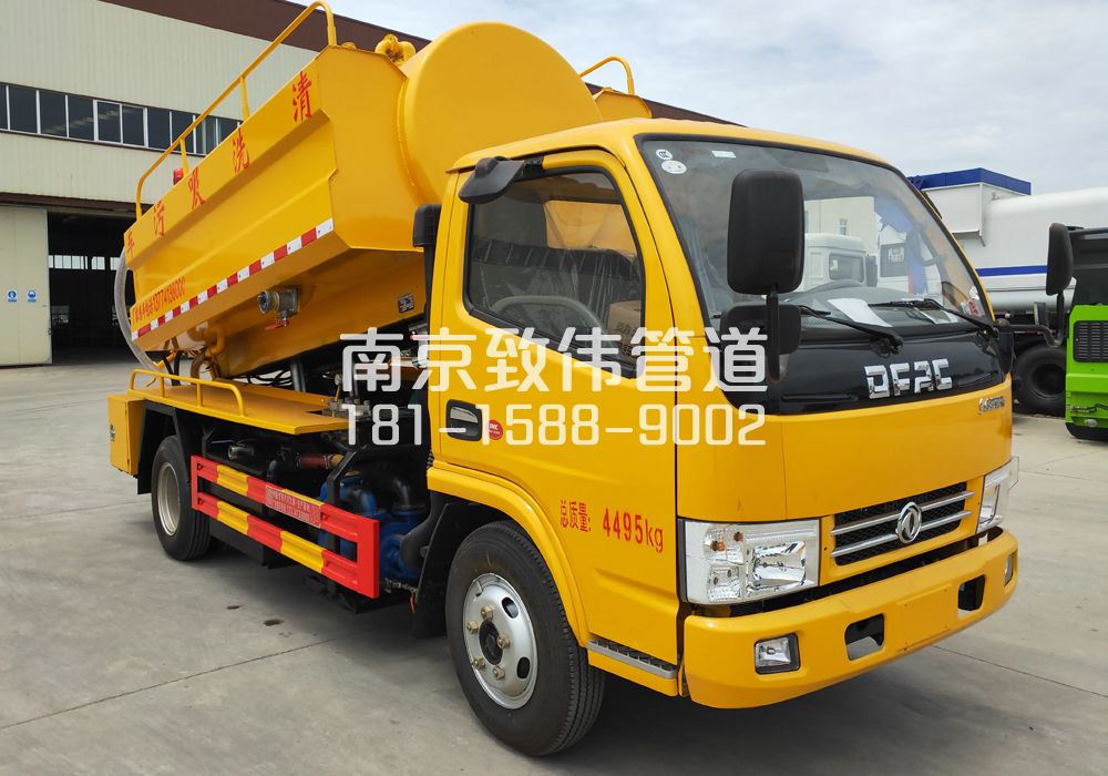程桥4方吸污车