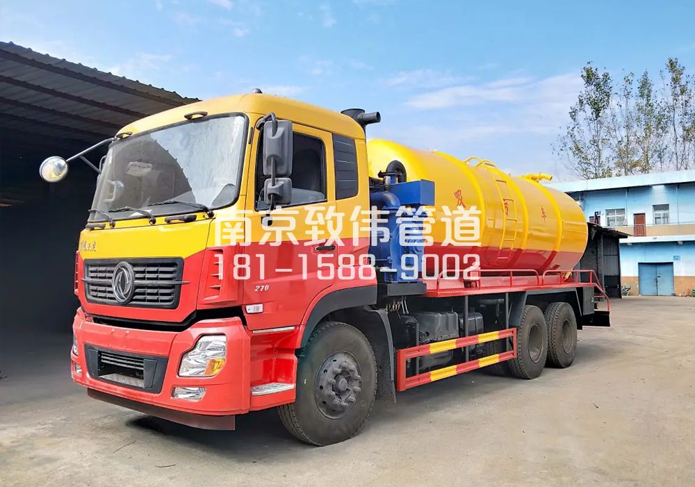 373程桥12方吸污车