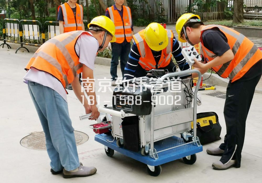 程桥市政管道检测