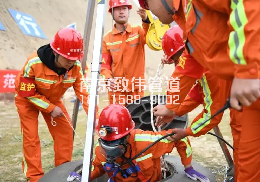 程桥有限空间作业